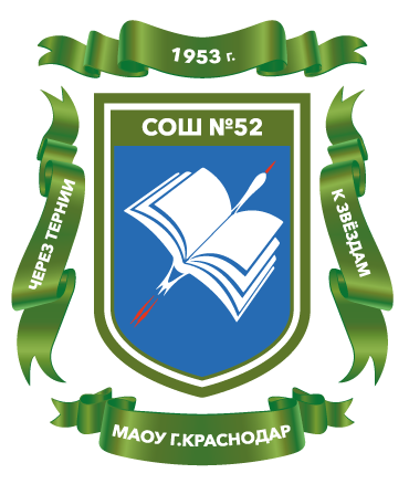 logo 52